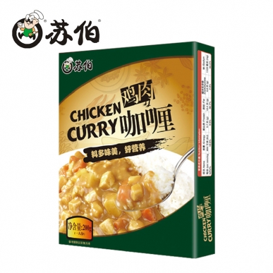 深圳盒装鸡肉咖喱