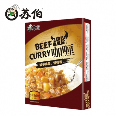 深圳盒装牛肉咖喱