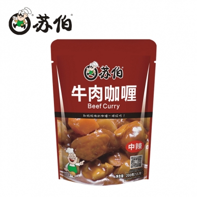 深圳袋装牛肉咖喱