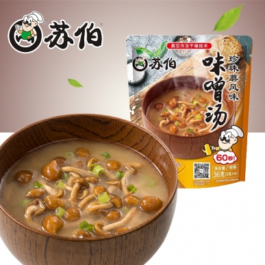 福建珍珠蘑速食汤