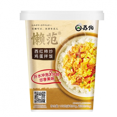 广东西红柿炒鸡蛋拌饭